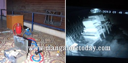 Siddantha Basadi Moodbidri